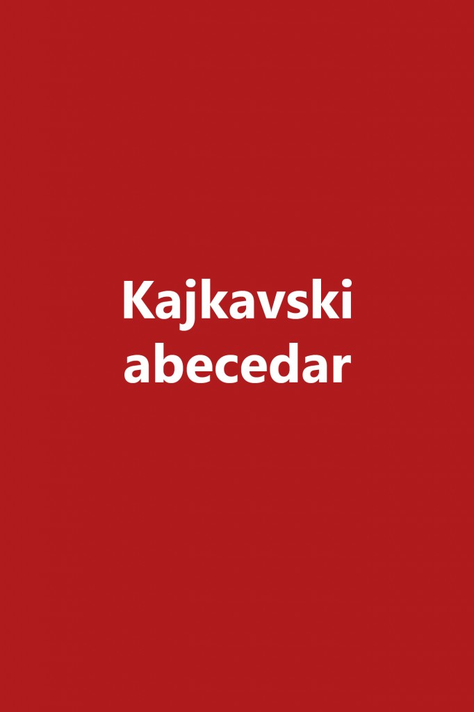 abecedar-29